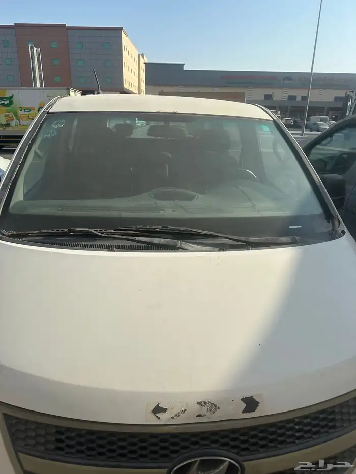 هيواندى H1 4