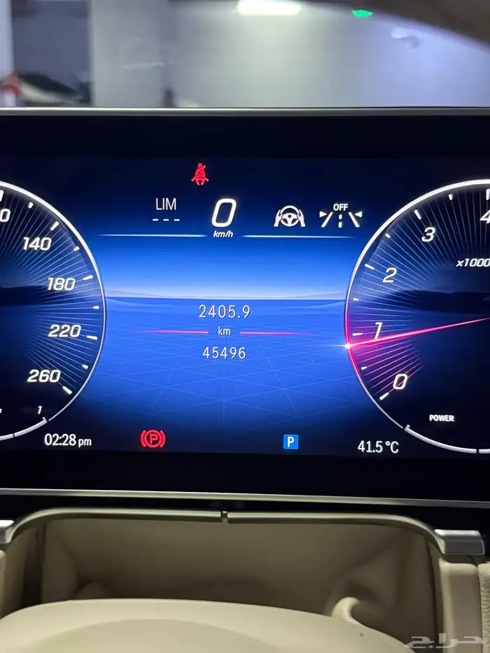 s450 2023 9