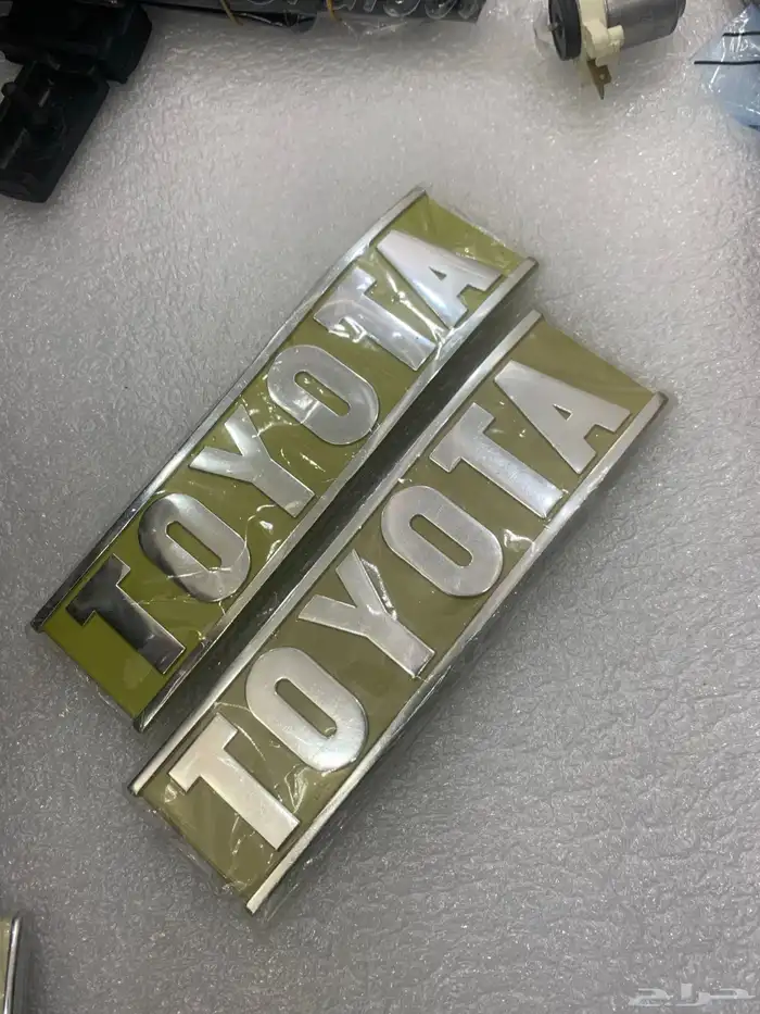 قطع غيار ربع شاص 81