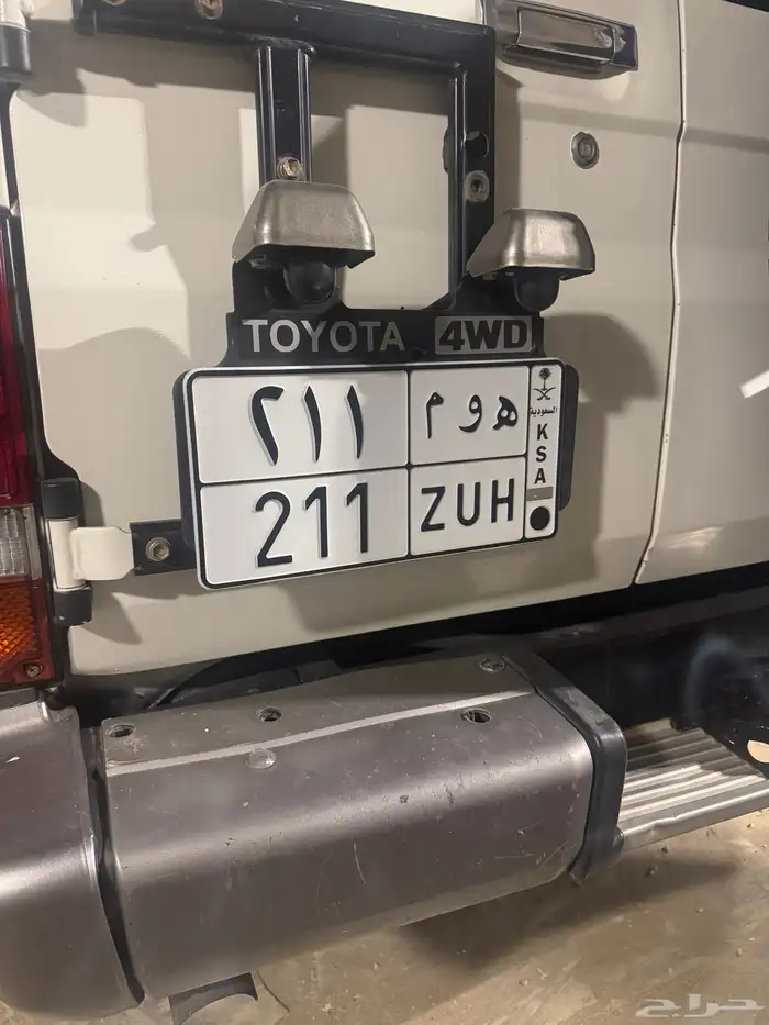 فرصة ذهبية لوحة مميزه للبيع مصدر ( هيمو ) 211 0