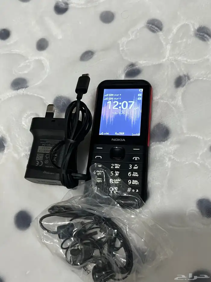 جوال NOKIA 2