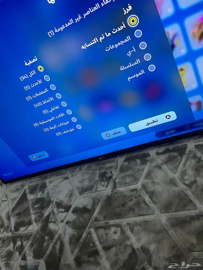 حساب فورت نايت نادرر 4