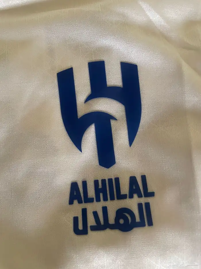 تيشيرت الهلال جديد 2