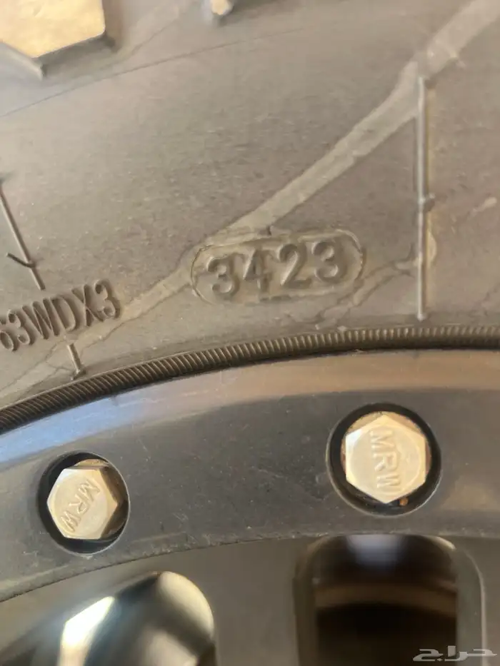 جنوط ميثود 3