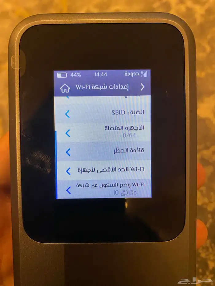 راوتر مودم متنقل 5G وشاحن متنقل بنفس الوقت 9