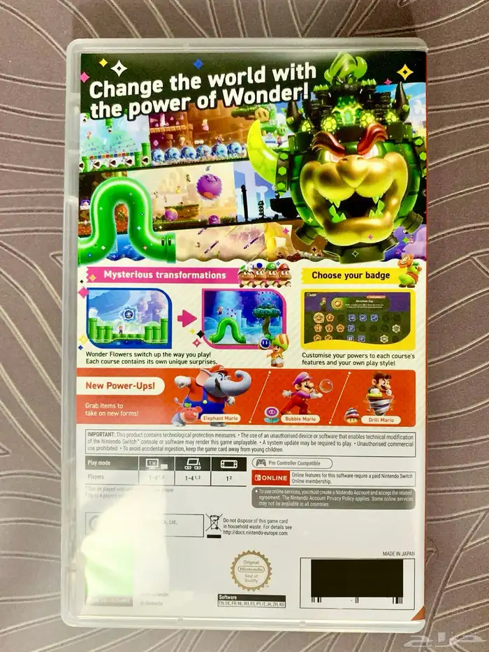 شريط لعبة سوبر ماريو ووندر Game Card Super Mario Wonder 1