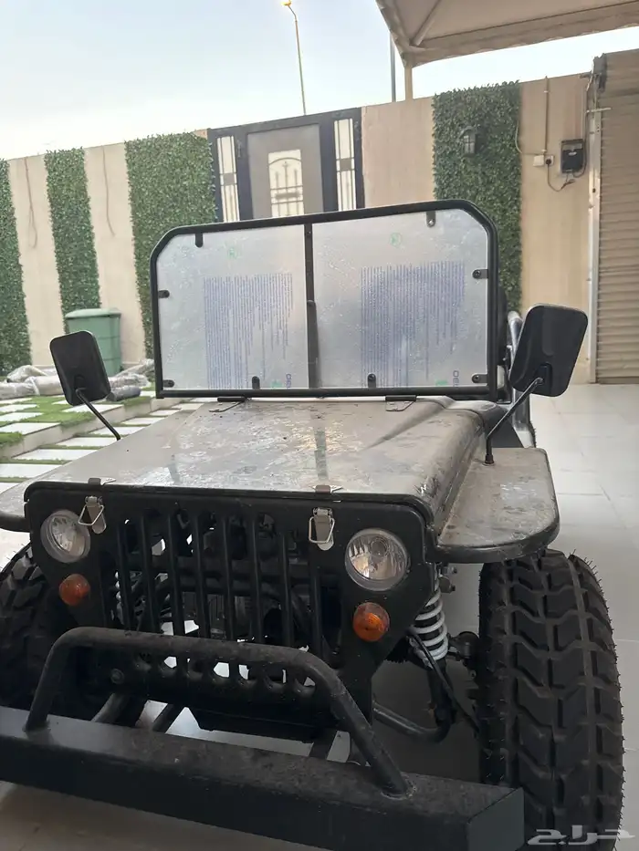 مني جيب 0