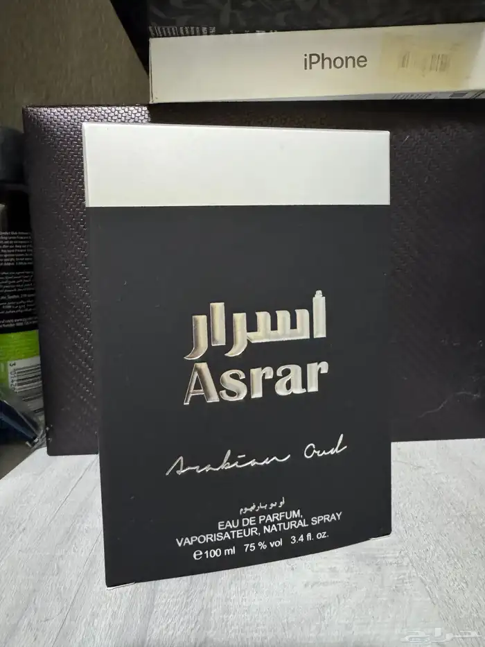 عطر اسرار 0
