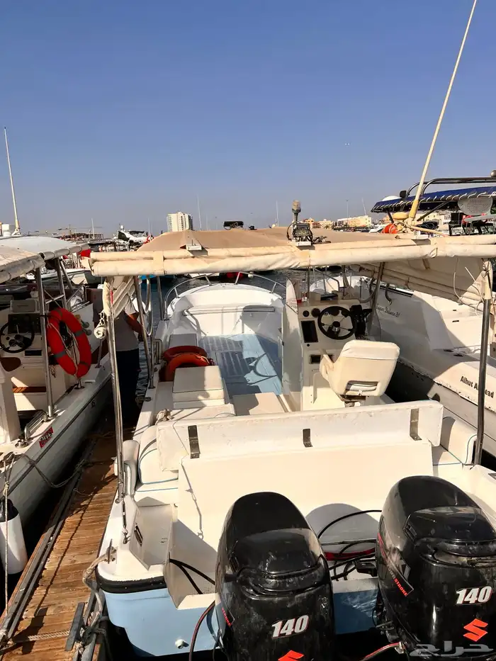 كايلو للبيع 8.80 1