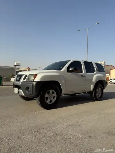 اكستيرا منوة المستخدم index