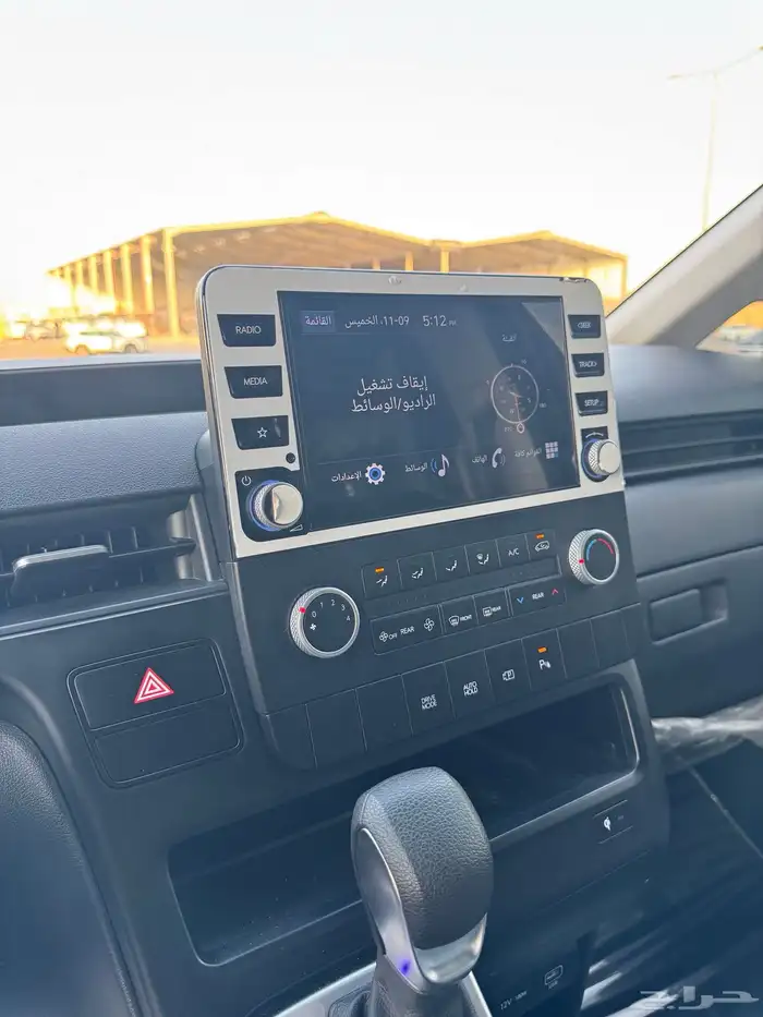للبيع هونداي ستاريا 2025 - نص فل بنزين بحالة الوكاله 12