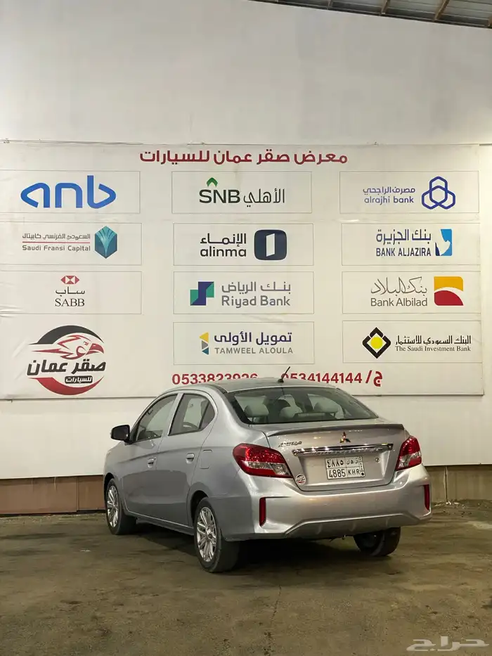ميتسوبيشي اتراج 2021 نظيف جدا 4