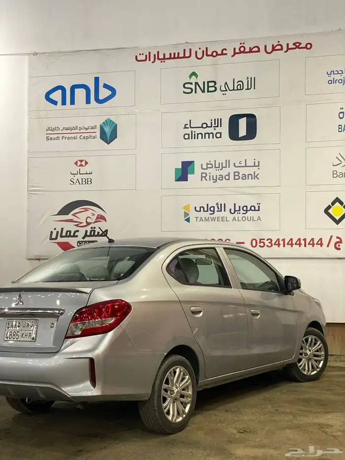 ميتسوبيشي اتراج 2021 نظيف جدا 6