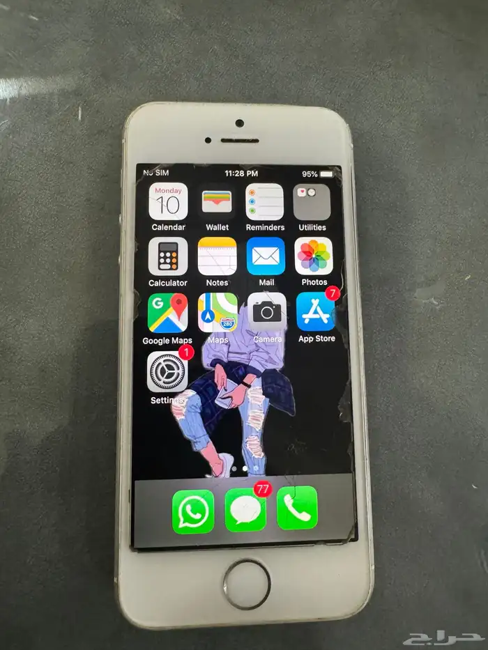 ايفون 5 شغال فيه تويتر القديم 0