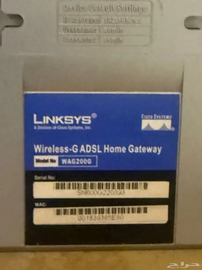 للبيع  مودم  LINKSYS WAG200G مستخدم بحالة ممتازة 4