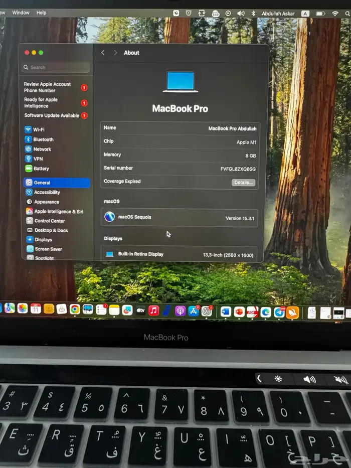 Macbook pro m1 13  8 256 7