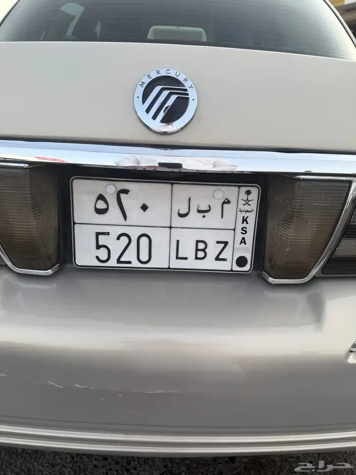 لوحه للبيع مستعجل 0