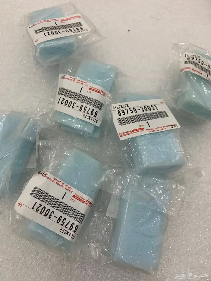 قطع غيار ربع شاص 70