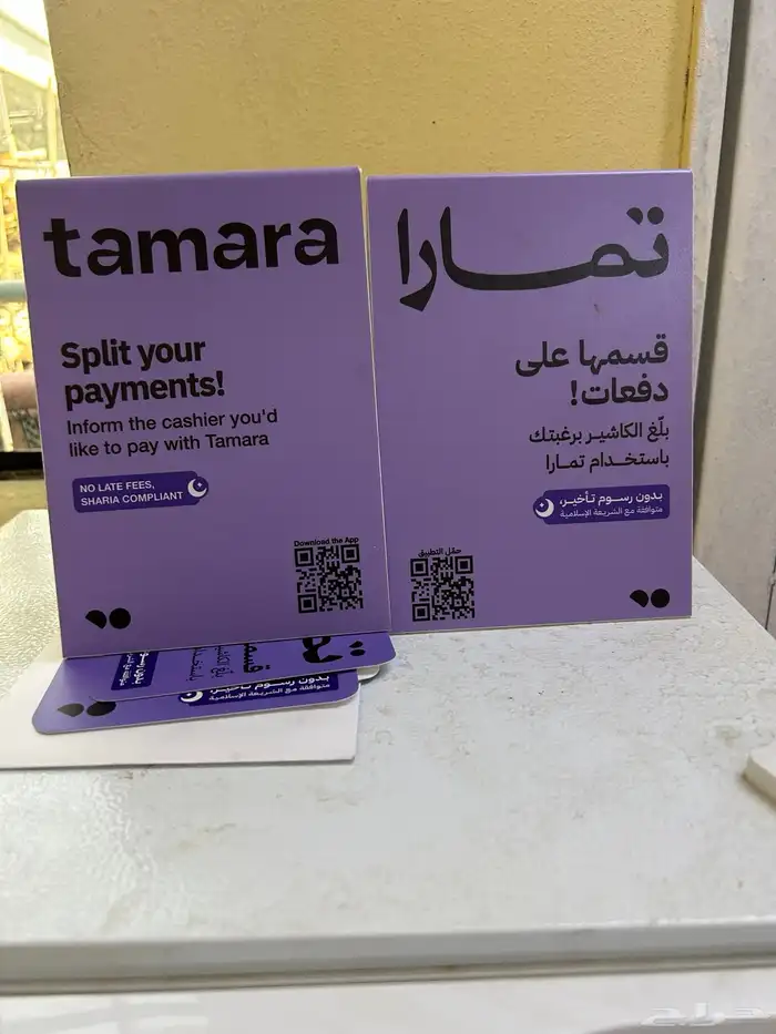 تشليح سيارات مكة المكرمة العكشيه الموقع الجديد خلف المعارض ا 32