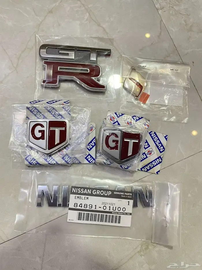 GTR 0