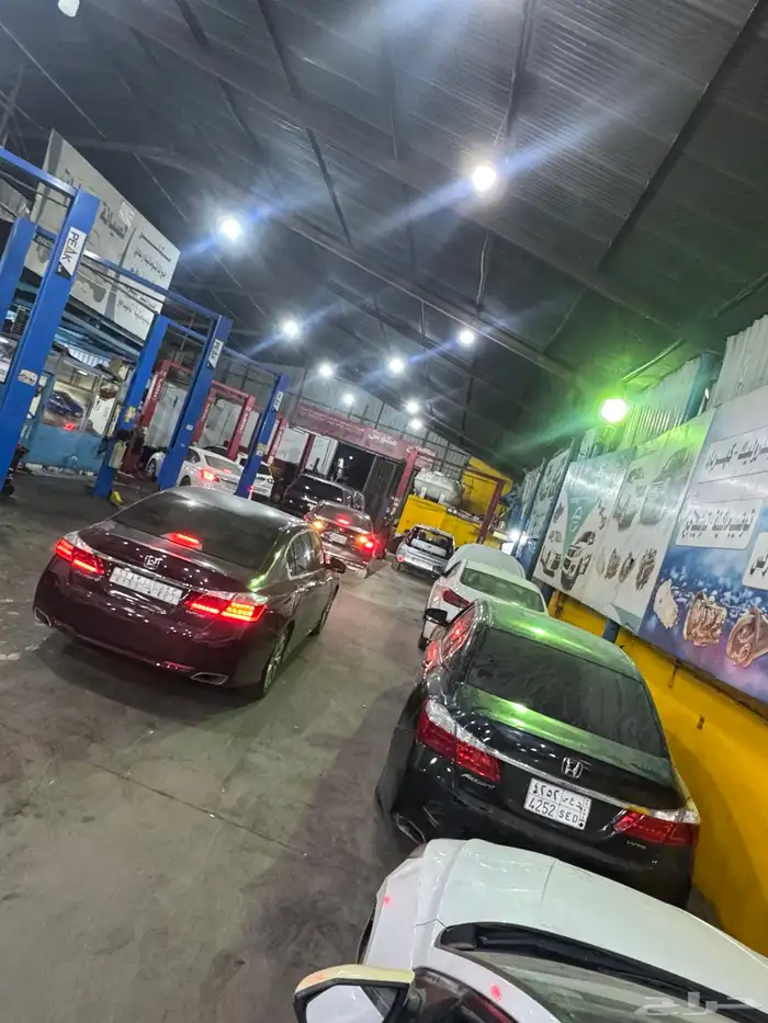 توضيب قير اكورد 1