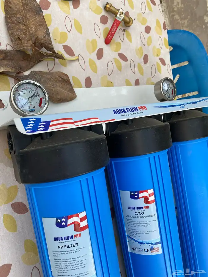 جهاز تصفية الماء 1