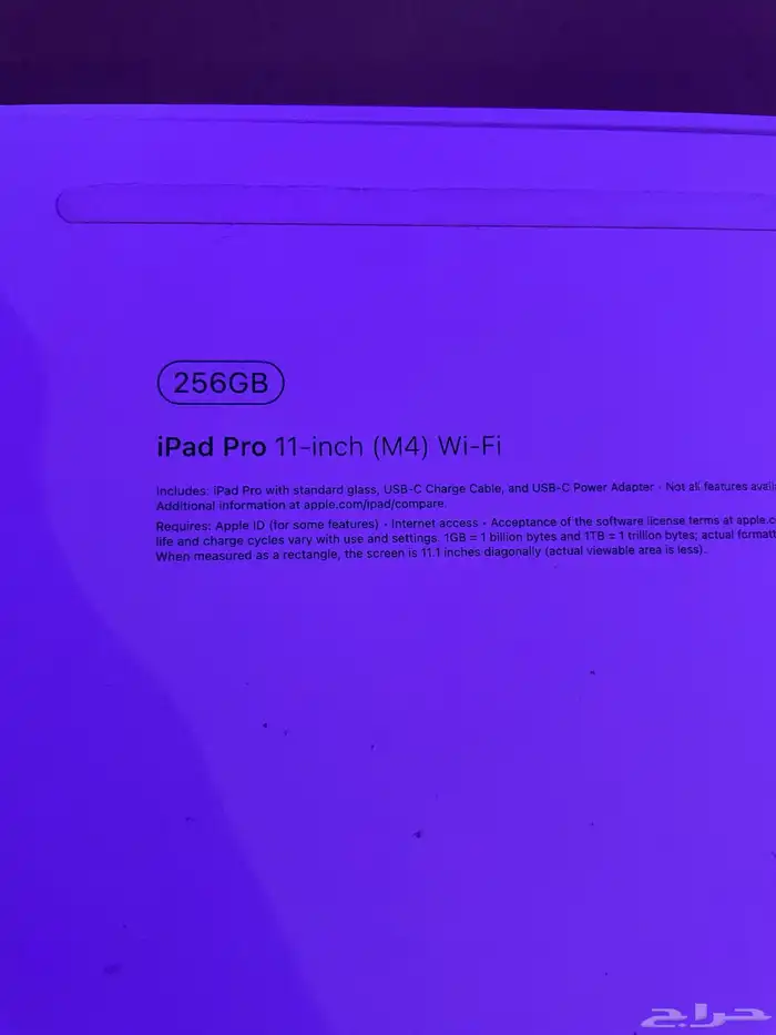 ايباد برو 2024 M4 5