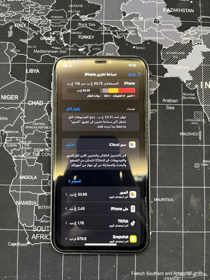 ايفون 11 العادي لون ابيض 128 قيقا 5
