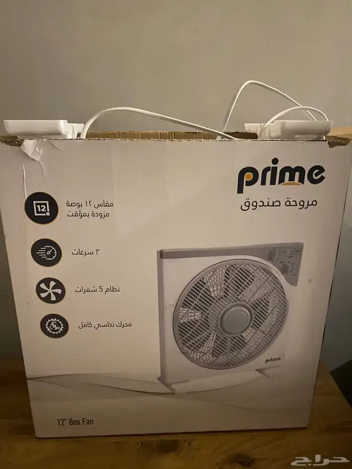 مروحه جديده في كرتونها 0