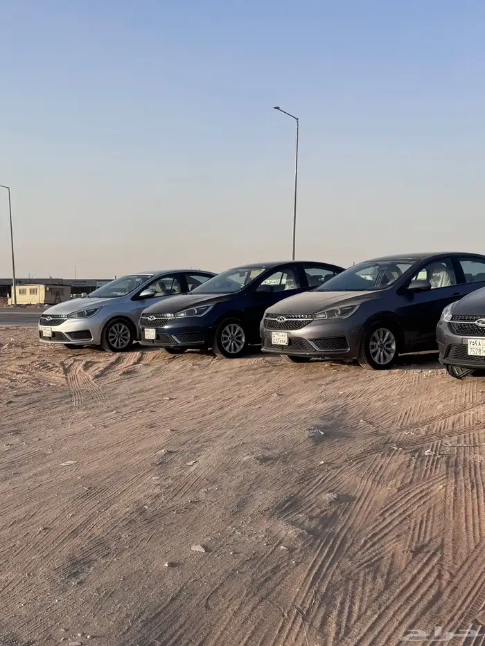 شيري اريزو 5 2033 جمله 1