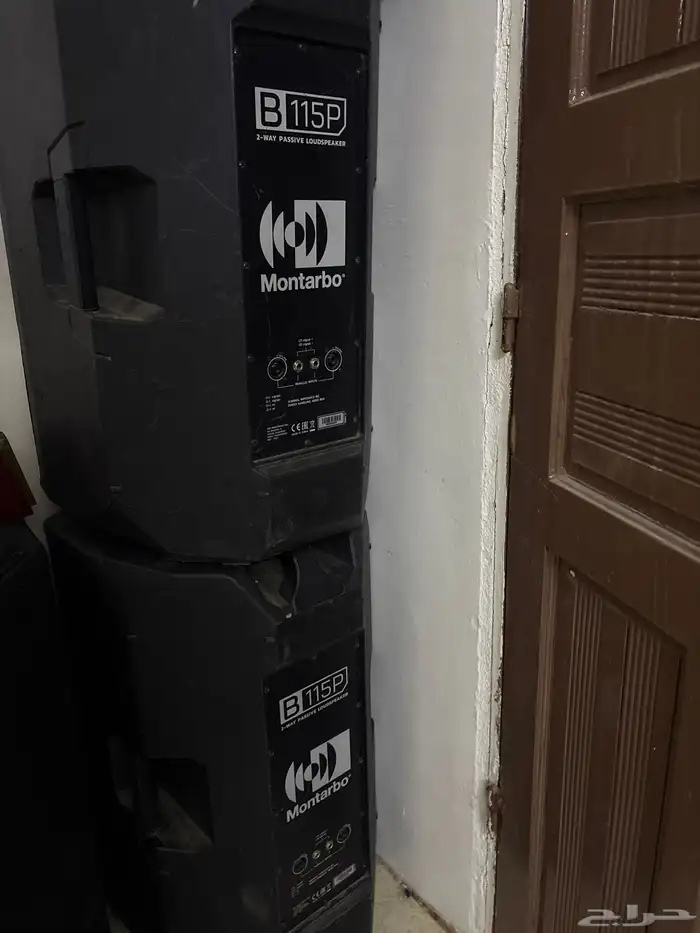سماعات مونتاربو 0