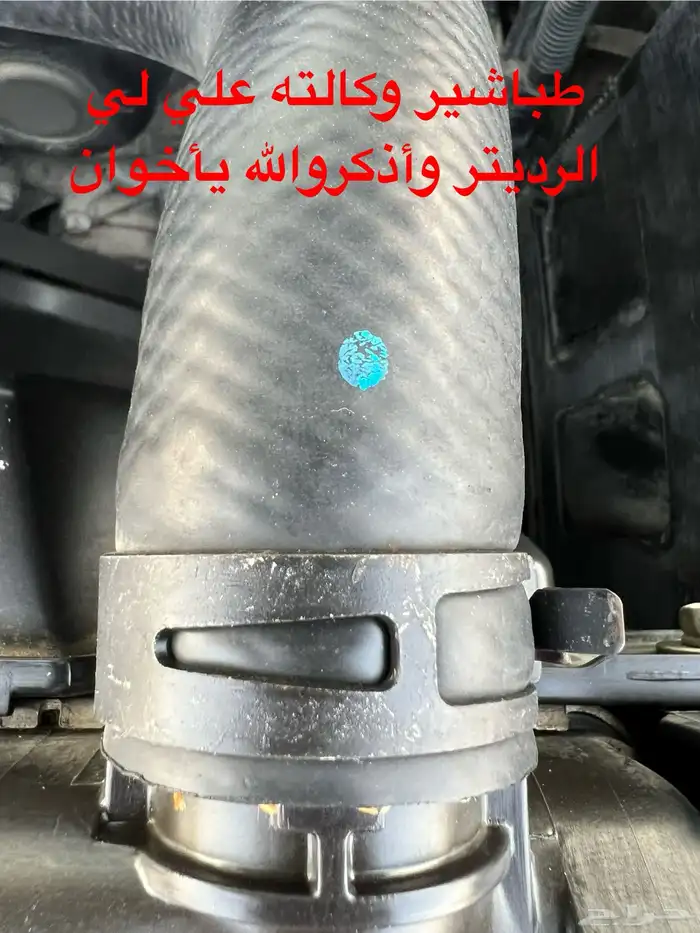 ((تم البيع)) لاندكروزر2011ستيني مخزن 30