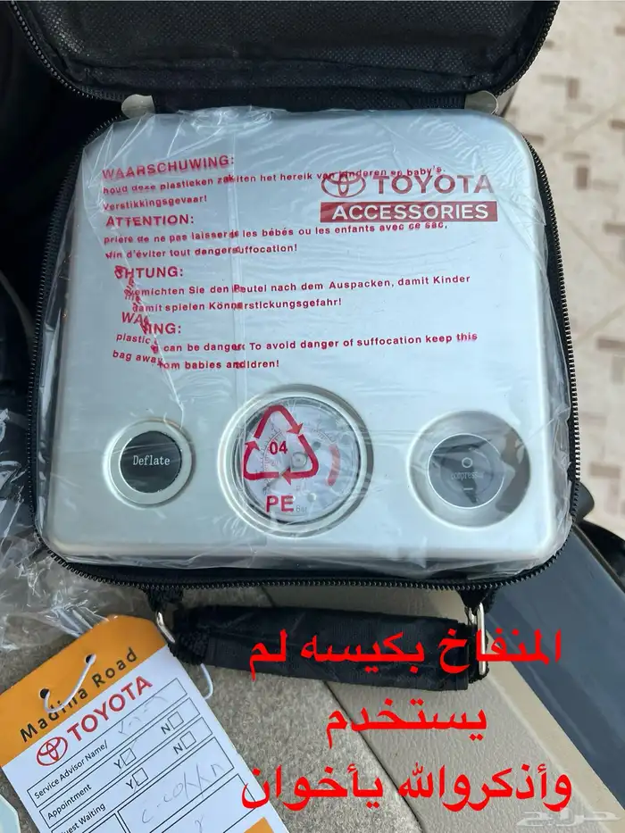 ((تم البيع)) لاندكروزر2011ستيني مخزن 85