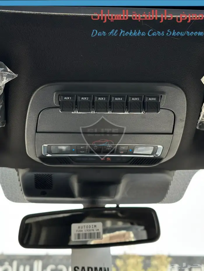 فورد F150 رابتر نسخة R 2025 20