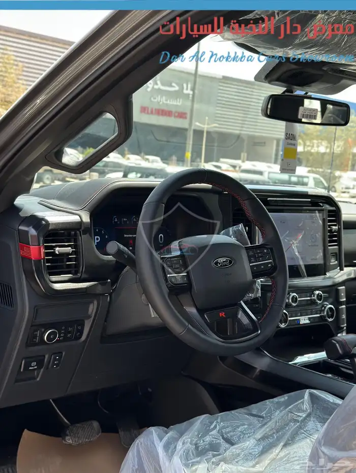 فورد F150 رابتر نسخة R 2025 22