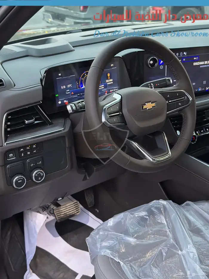 شفروليه تاهو LS 2025 ( عروض آليوم الوطني  ) 20