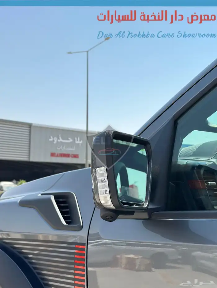 فورد F150 رابتر نسخة R 2025 9