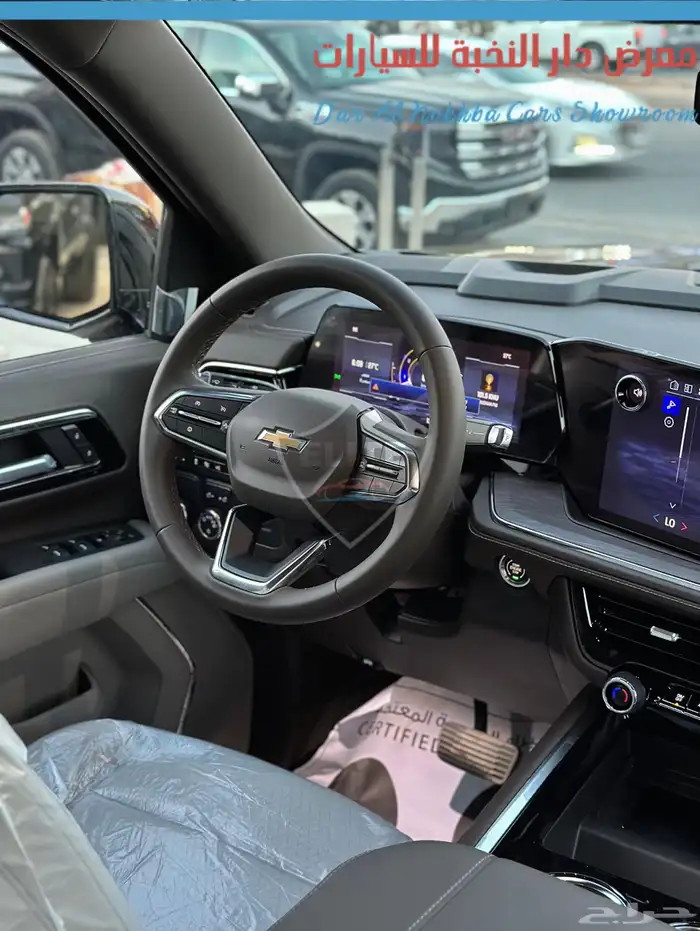 شفروليه تاهو LS 2025 ( عروض آليوم الوطني  ) 12