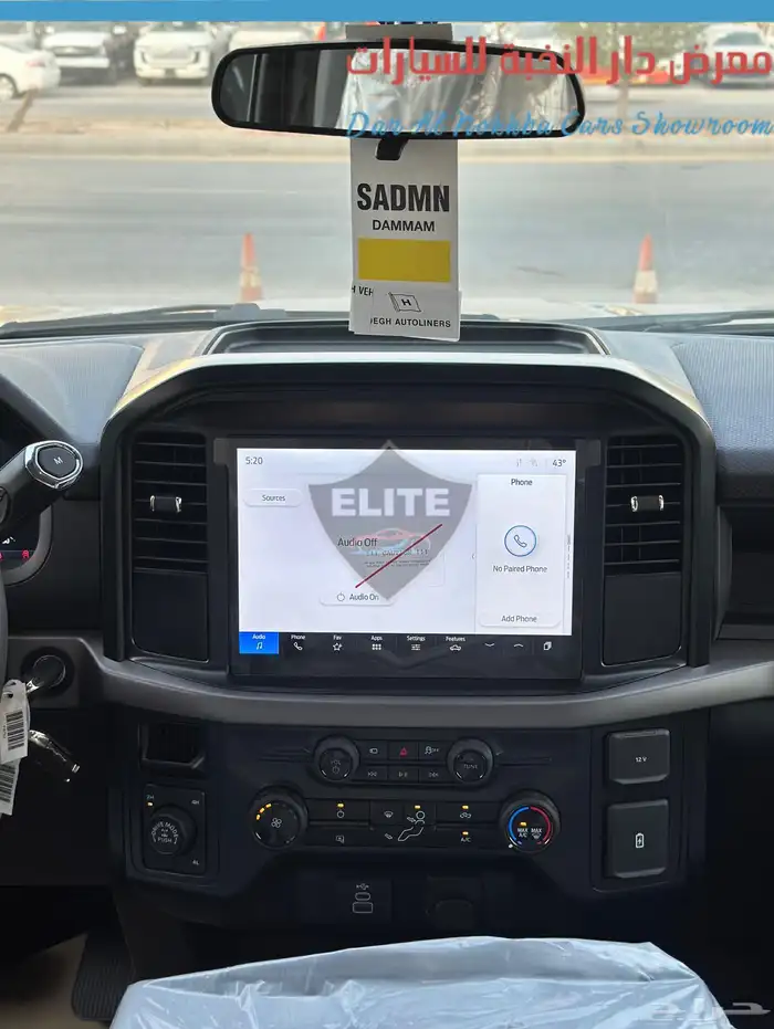 فورد f150 xlغمارتين 8 سلندر2025 كاش وبنوك 17