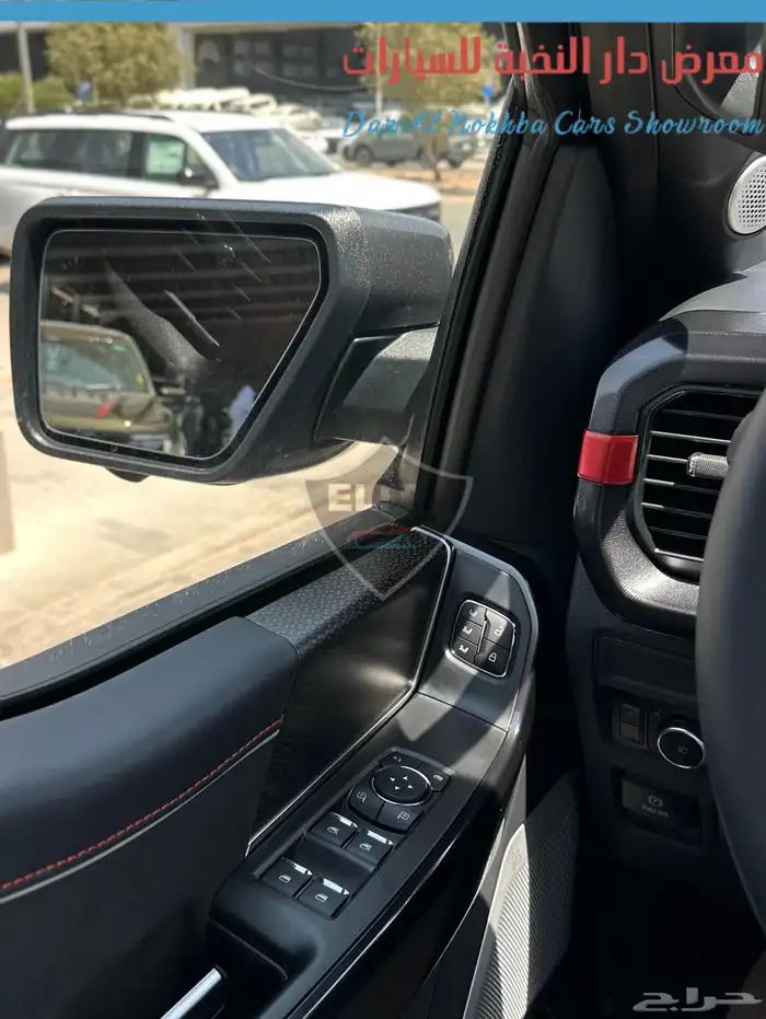 فورد F150 رابتر نسخة R 2025 14