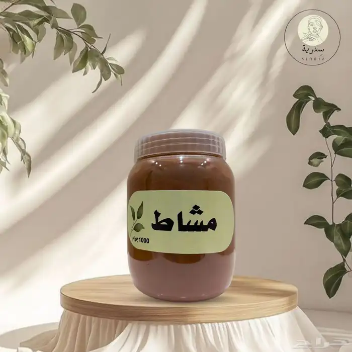 منتجات عناية بالجسم والشعر 6