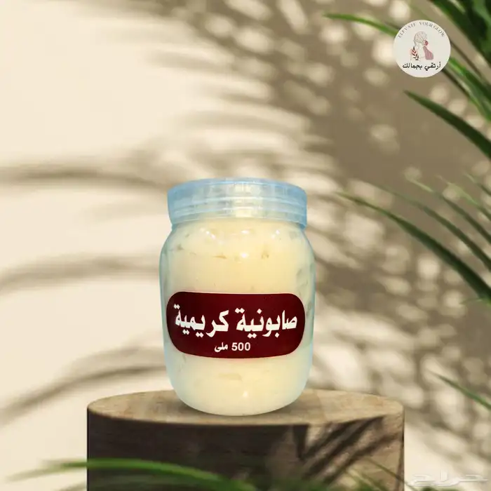 منتجات عناية بالجسم والشعر 2