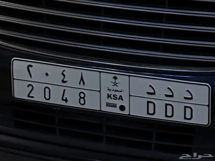 لوحة مميزة مكرر DDD ددد 0