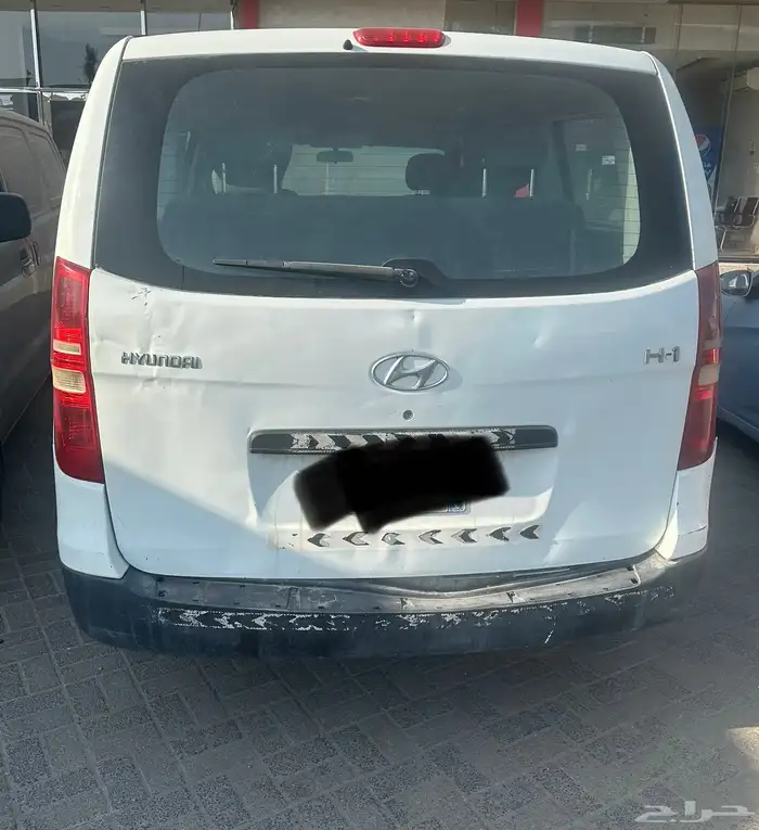 هيواندى H1 0