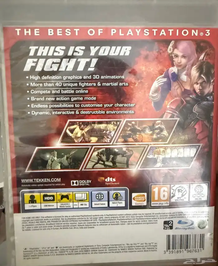 Tekken 6 ps3 1