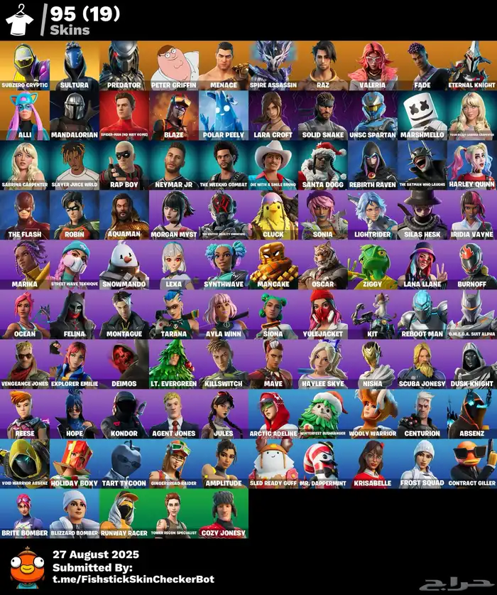 حساب فورت أساسي جميع المنصات 0