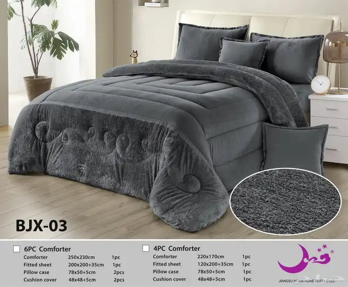 مفارش جديده 3