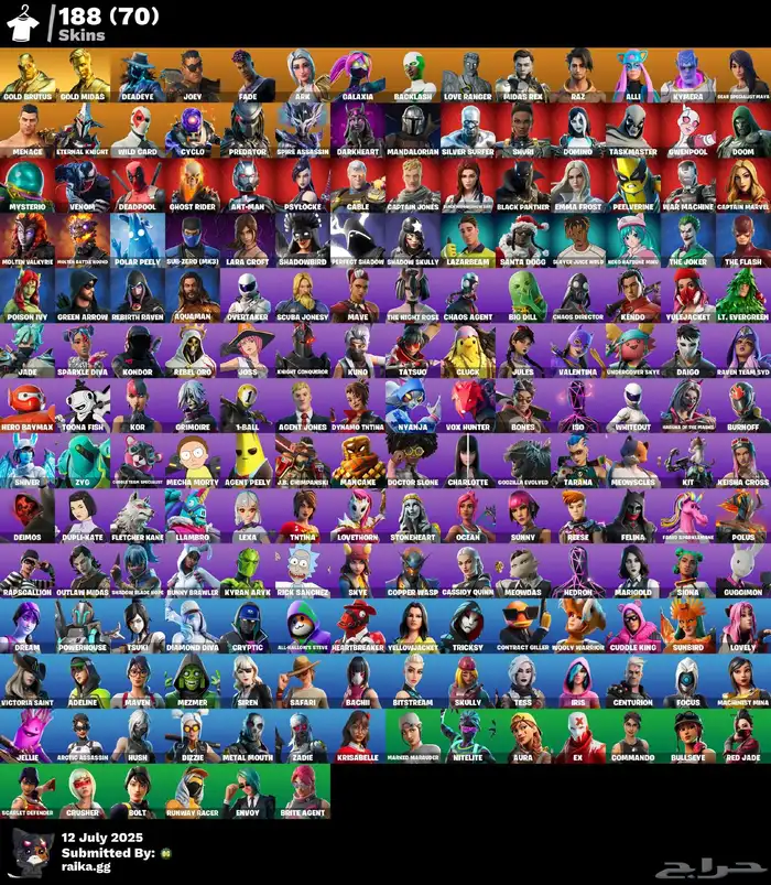 حساب فورت نايت 0