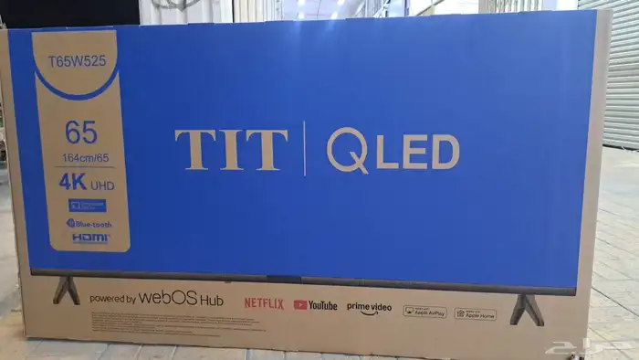 شاشات تلفزيون اسمارت 4k رخيص عروض شاشات توصيل سريع مجان 18