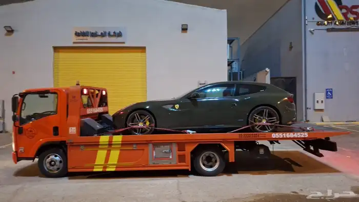 سطحة الخفجي النعيريه 0